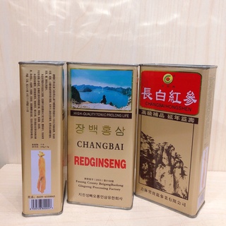 Sâm củ khô Changbai Redginseng hộp thiếc 100g
