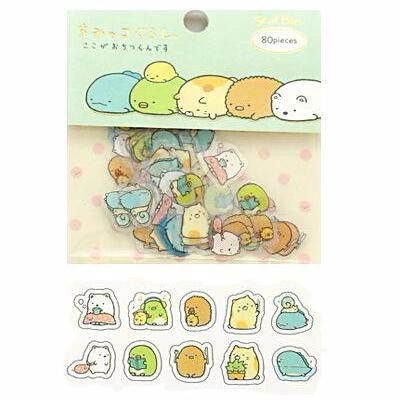 Ảnh dán đóng túi in hình các con vật dễ thương sticker chibi cute xinh xắn