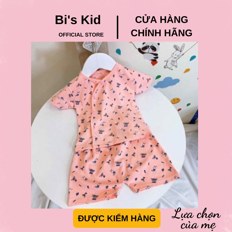 Bộ sơ sinh  chỉ màu hồng UNCHI, UALA ( giá rất rẻ mà chỉ là màu hồng thôi nhé )