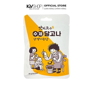 Kẹo Dalgona Squid Game Ăn Liền Siêu Tiện Lợi Master Of Taste 20g/gói - K2V Shop