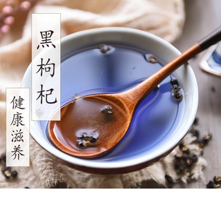 HẠT KỲ TỬ ĐEN