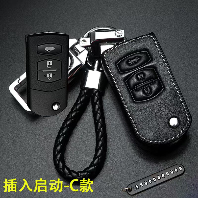 Mazda Vỏ Da Bảo Vệ Chìa Khóa Xe Hơi Mazda Anksaila cx4 cx5 Cx-9 Atez 6 Ruiyi 3 Stars Gallery 2 móc chìa khóa ô tô