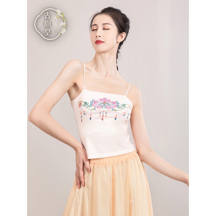 Bộ Đồ Tập Múa Hai Dây In Họa Tiết Kiểu Cổ Điển Trung Hoa