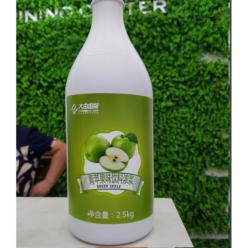 Siro Đào quốc tế chai trắng 2,5kg - có thêm hương Dâu - Cam - Táo xanh