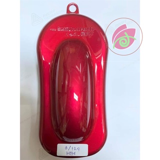 Sơn xịt Samurai màu Đỏ R4L - H138 (400ml) (cần sơn trên nền màu Bạc để lên được đúng màu)