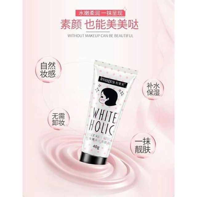 Kem làm trắng da tức thì White Holic Images AWH26