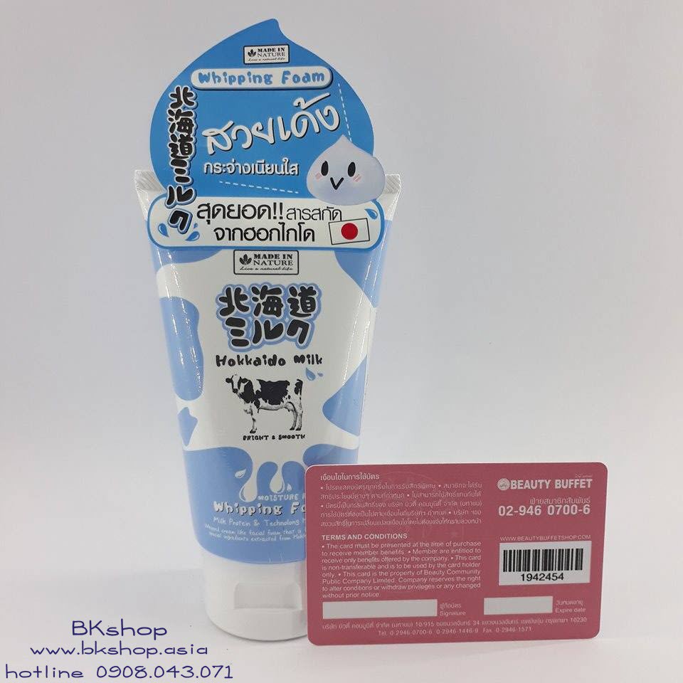 [ Auth Thái - DATE T7/2021 ]Kem rửa mặt trắng sáng và mịn da Beauty Buffet Hokkaido Milk Whipping Foam