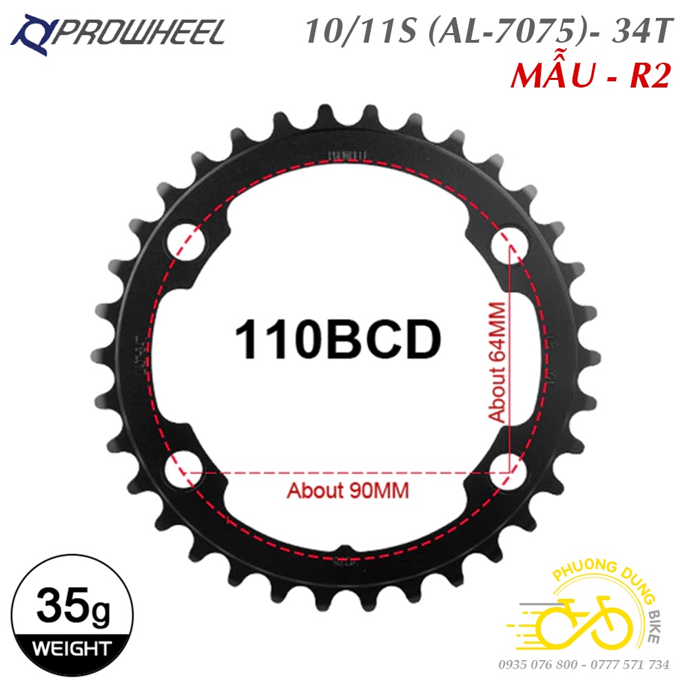 Đĩa rời nhôm xe đạp PROWHEEL 110BCD 34T / 50T