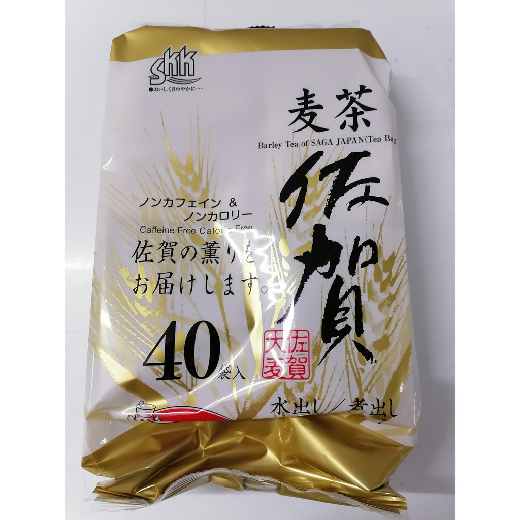 [400g] Trà lúa mạch túi lọc [Japan] SKK Barley tea of SAGA JAPAN bag filter (lsn-hk)