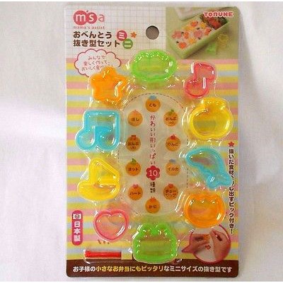 Set 10 khuôn tạo hình đồ ăn M'sa