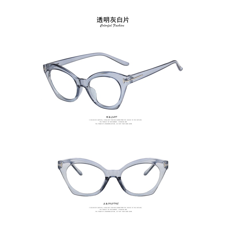 Kính mắt mèo chống tia bức xạ phong cách Hàn Quốc cổ điển thời trang cho nữ