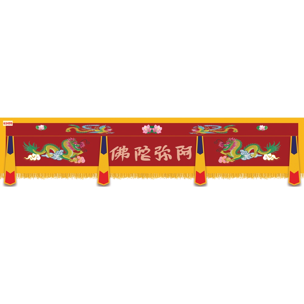 Tranh dán tường tôn giá hình công, câu chữ ý nghĩa in theo kích thước yêu cầu