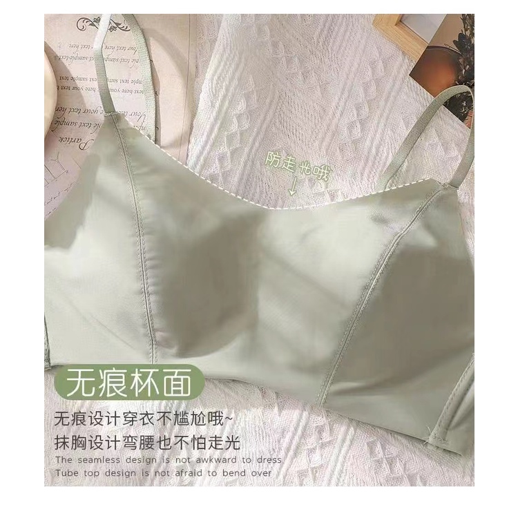 Áo Ngực Hình Tam Giác Ba Chiều Bằng Vải Lụa Lạnh Không Đường May Thân Thiện Với Da Thoáng Khí Chống Lộ Hàng 32 / 70AB