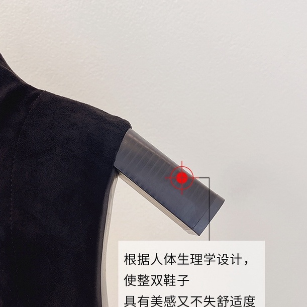 BOOTS CAO CỔ DA LỘN GÓT 7CM MŨI VUÔNG