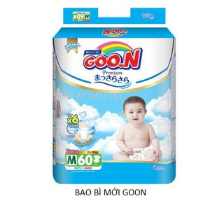 Tã dán Goon M60 (7-12kg) Cắt Tem