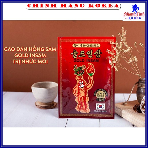 Cao Dán Sâm Hàn Quốc Gold Insam Chính Hãng, Túi 20 miếng