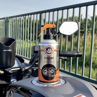 Dưỡng Sên Megacools Chain Lube 300ml