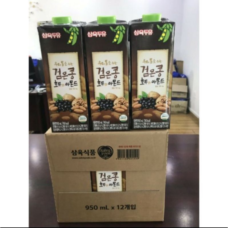 SỮA ĐẬU ĐEN ÓC CHÓ HẠNH NHÂN HỘP LỚN TIẾT KIỆM 950ML