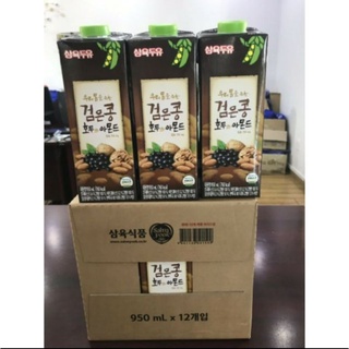 SỮA ĐẬU ĐEN ÓC CHÓ HẠNH NHÂN HỘP LỚN TIẾT KIỆM 950ML