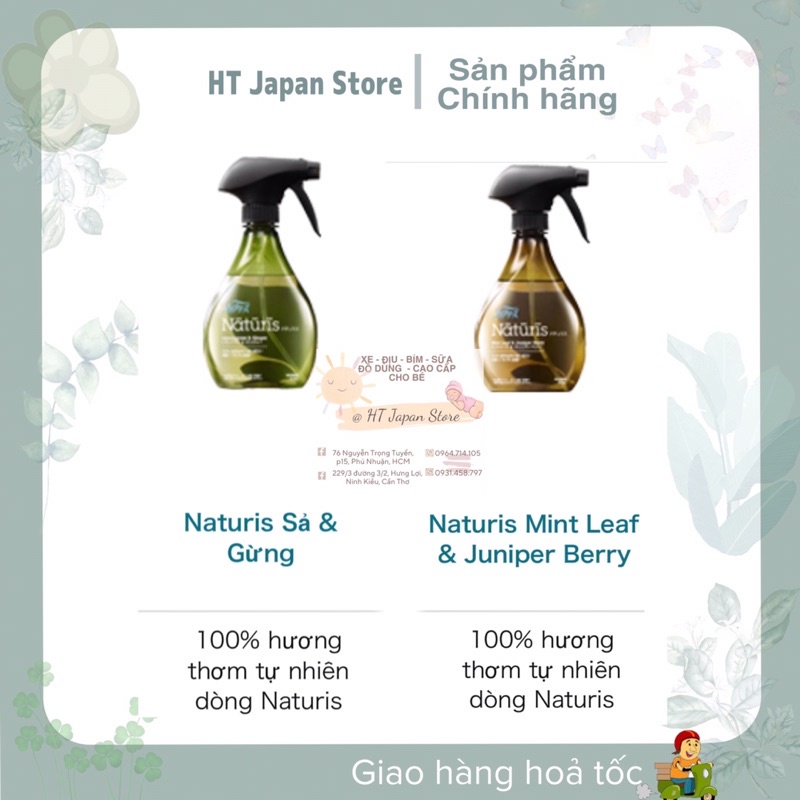 Xịt khuẩn P&amp;G Ogranic Natural 100% chiết xuất từ LÁ TRÀ, GỪNG, SẢ (nội địa Nhật)