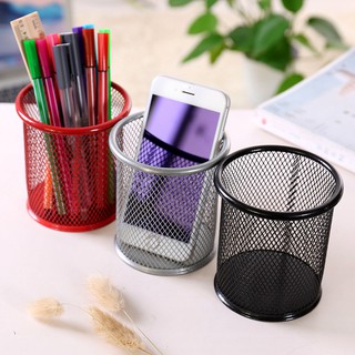 Giỏ Sắt Đựng Đồ Tiện Ích