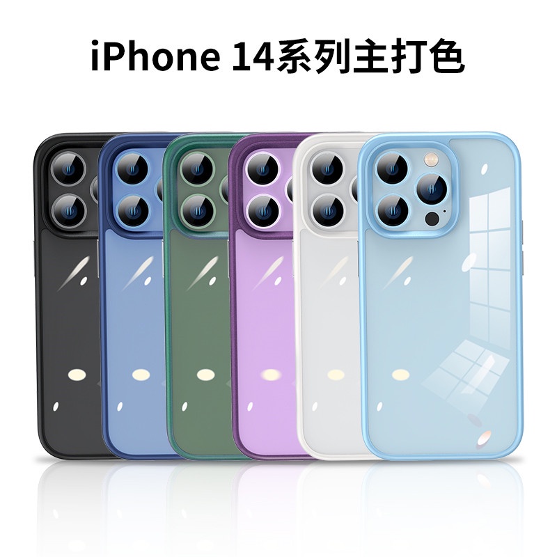 Ốp Điện Thoại Acrylic Trong Suốt Chống Sốc Sang Trọng Cho iPhone 14 12 13 14 Pro MAX 14 MAX
