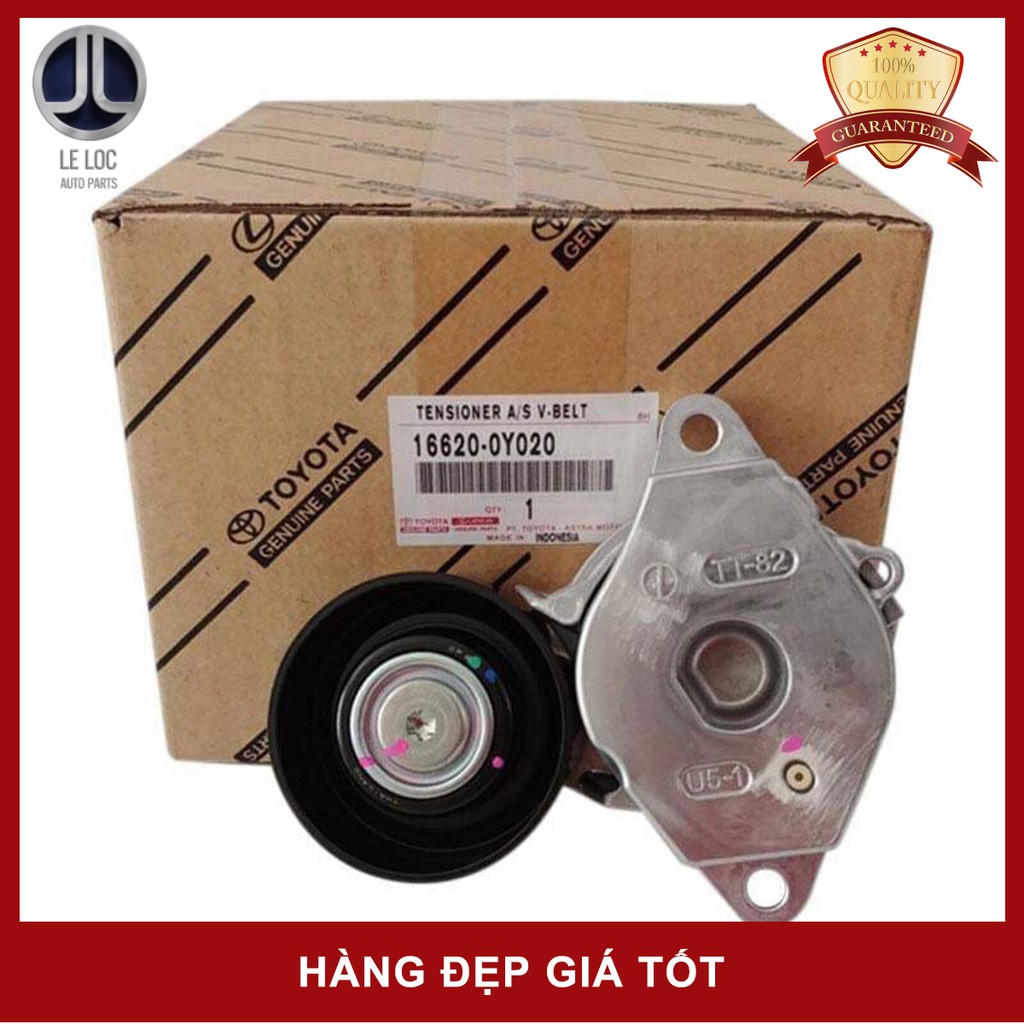 Bi Tăng Curoa Tổng Cho Xe Vios Đời 2014-2016 Chuẩn Chính Hãng Mã 16620-0Y060
