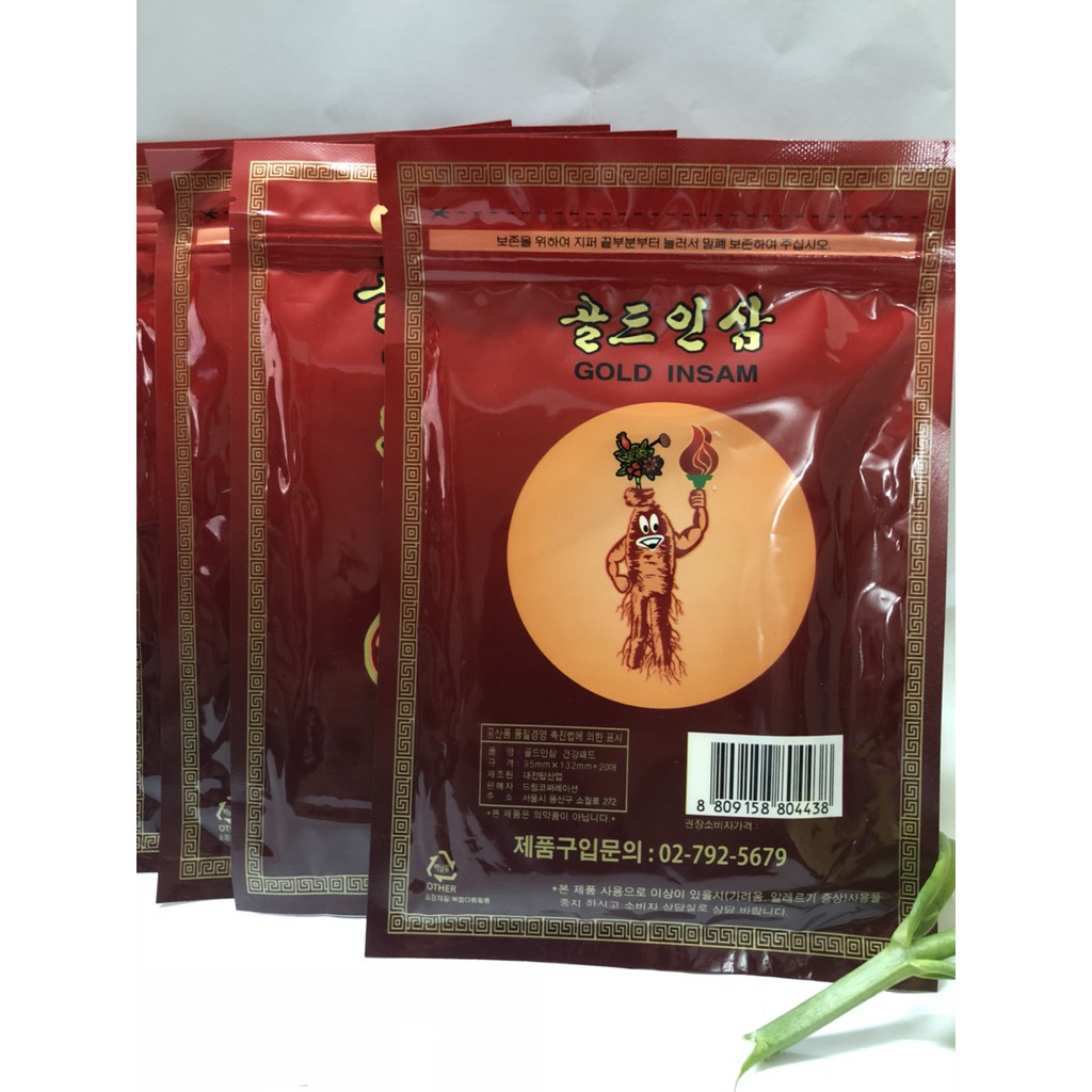 CAO DÁN HỒNG SÂM HÀN QUỐC - GOLD INSAM ( GÓI 20 MIẾNG)