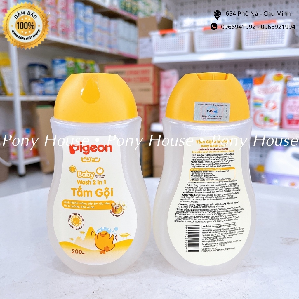 Sữa Tắm Gội Pigeon 700ml 2in1 (Kèm Quà) Dịu Nhẹ An Toàn Cho Bé Từ Sơ Sinh Mẫu Mới Chiết Xuất Hoa hướng dương / Jojoba