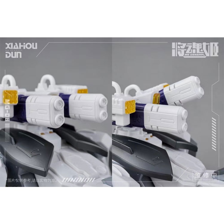 Mô hình lắp ghép MS General MG06 Xiahou Dun Luwu Role white tiger Pretty Armor Girl PA MG 06