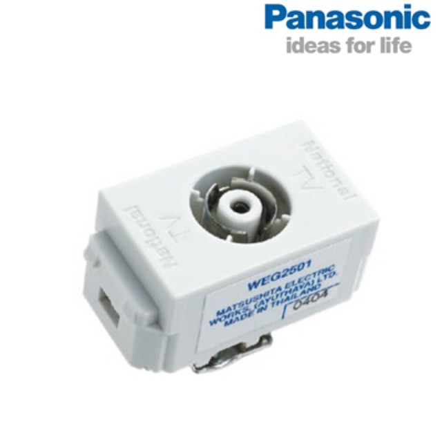 Ổ cắm tivi panasonic WEV2501SW WIDE