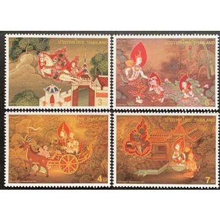 Tem sưu tập tem thái lan đức phật 1998