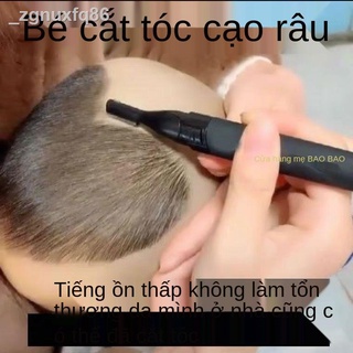 ♞Tông đơ cắt tóc cho trẻ sơ sinh cạo râu thai nhi tạo tác dụng cụ em, điện