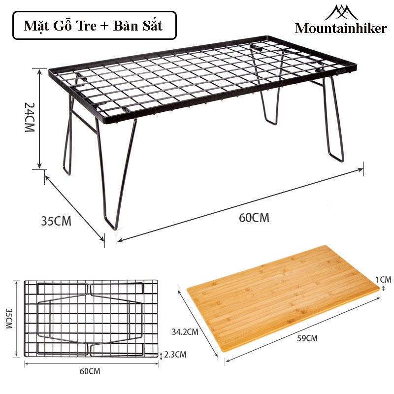 Bàn Sắt Mặt Gỗ 2 Tầng Mountainhiker Gấp Gọn - Bàn Dã Ngoại Xếp Gọn Kèm Túi Đựng