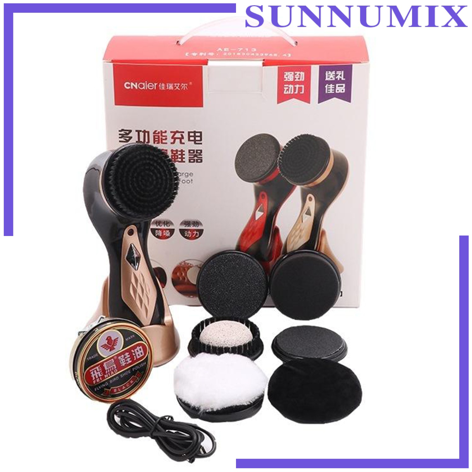 Bộ Dụng Cụ Đánh Bóng Giày Bằng Điện Sunnimix