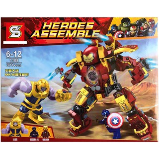Mô hình SY1108 Thanos VS Hulkbuster và Captain