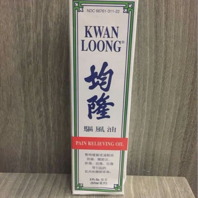 Dầu nóng  KWAN LOONG
