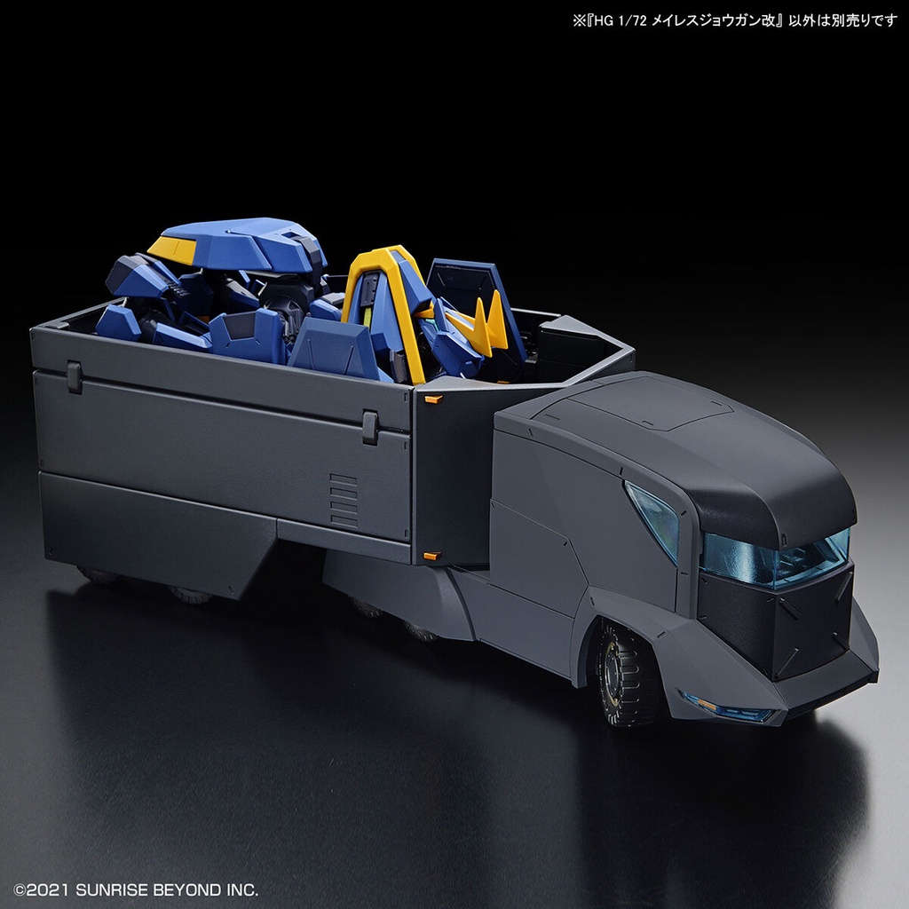Mô hình Lắp Ráp Nhựa Mecha HG 1/72 MAILeS  JOGAN KAI Bandai Japan