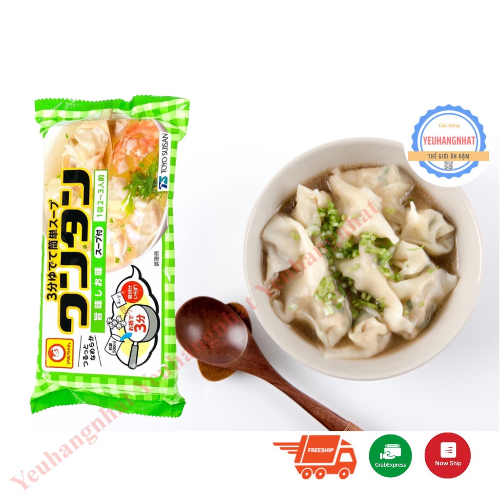 HOÀNH THÁNH KHÔ ĂN LIỀN CHO BÉ TOYO SUISAN 55gr