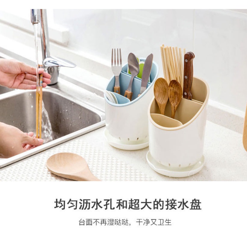 Ống đũa đựng muỗng thìa bằng nhựa cao cấp có đĩa hứng nước tiện lợi MiibooShi PVN17585