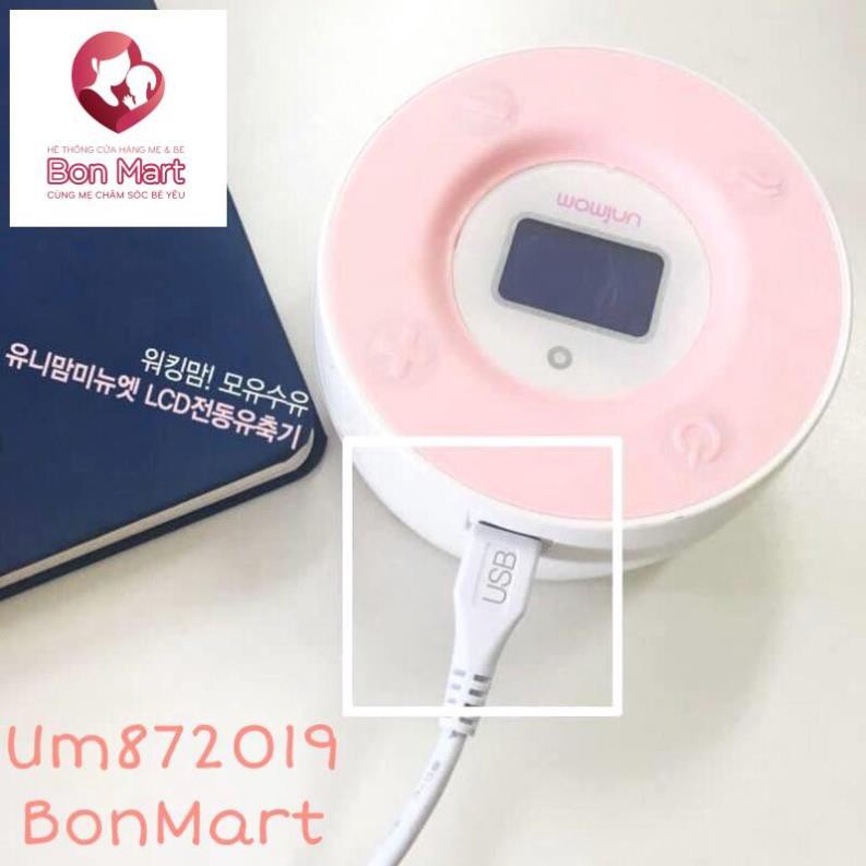 Máy hút sữa điện đôi Unimom Minuet màn hình LCD có pin sạc kèm adapter UM872019