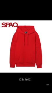 Áo hoodi spao hàng oder 6 ngày