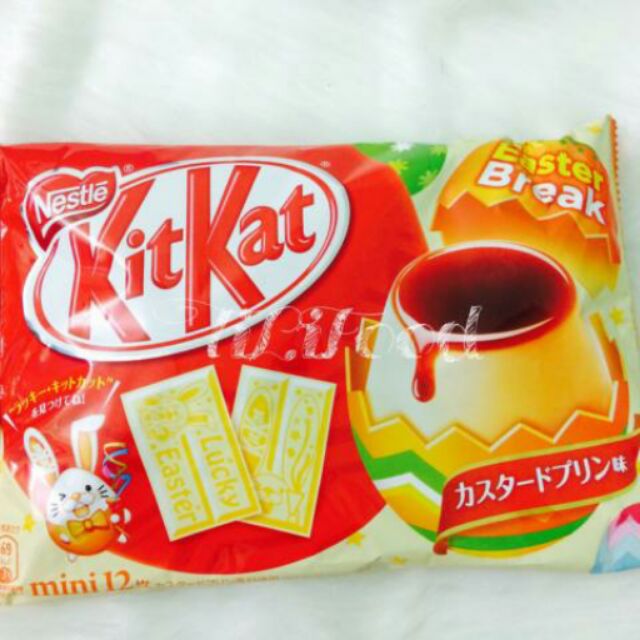 Kitkat bánh Plan Nhật Bản