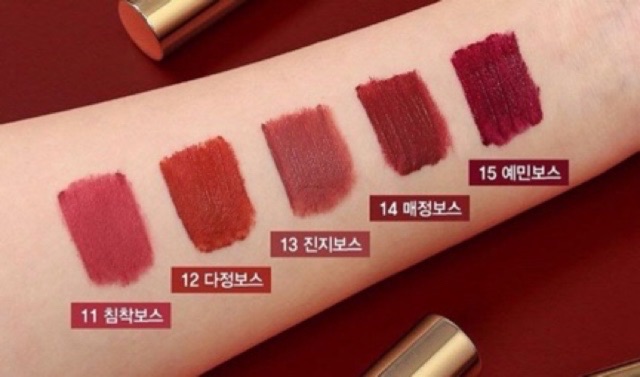 Son kem Last Velvet Lip Tint version 5