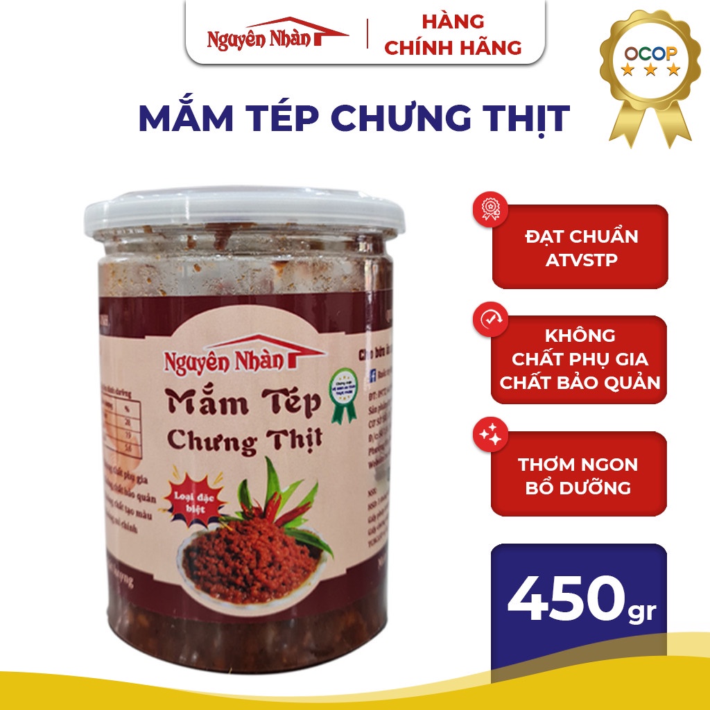 Mắm Tép Chưng Thịt Nguyên Nhàn - Hộp 450g
