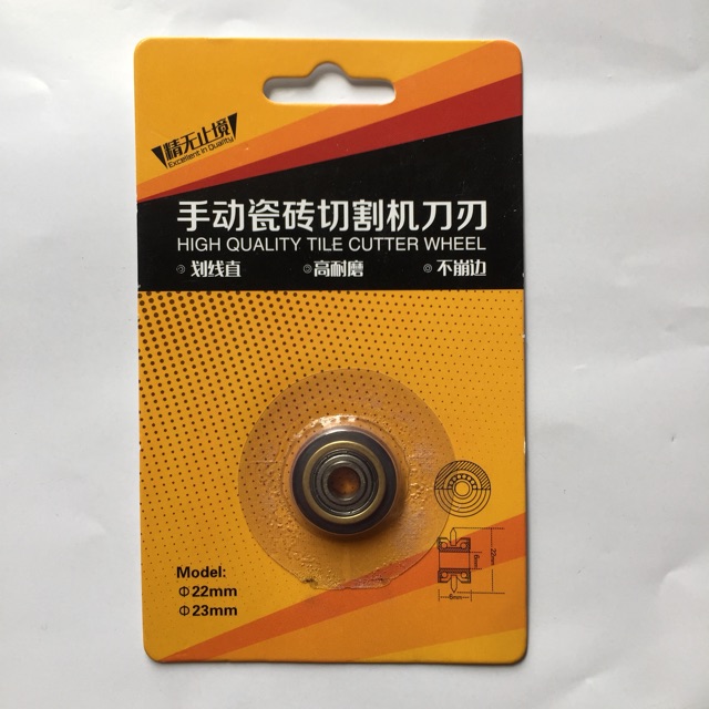 LƯỠI CẮT GẠCH CHO MÁY BÀN ĐẨY