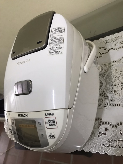 NỒI CƠM CAO TẦN ÁP SUẤT HITACHI RZ-KX100J