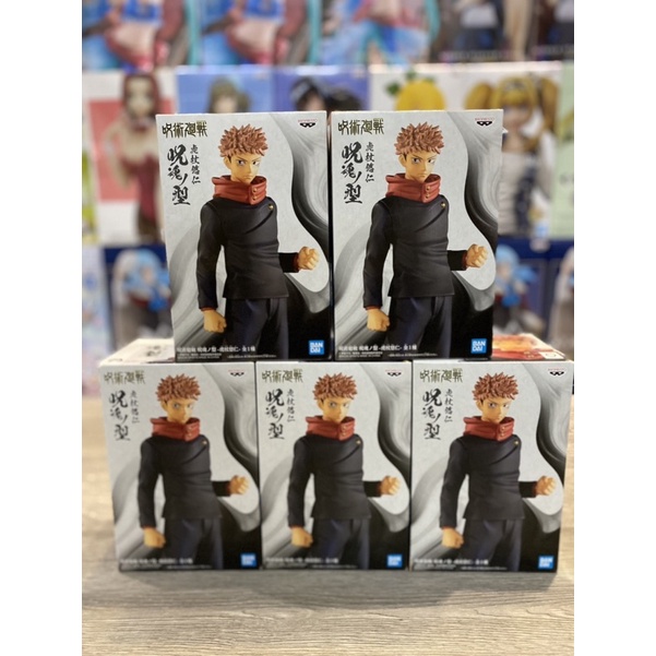 Mô Hình Yuji Itadori - Jujutsu Kaisen Figure Gameprize
