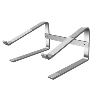 Đế Tản Nhiệt Kiêm Giá Đỡ Laptop, macbook, Máy Tính Nhôm 15 6 inch, 14 inch, 17 inch Để Bàn Cao Cấp Đa Năng HOVAMO L210