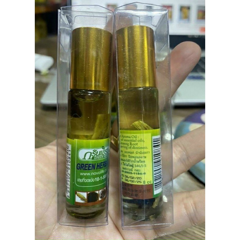 Dầu lăn sâm thảo dược | BigBuy360 - bigbuy360.vn